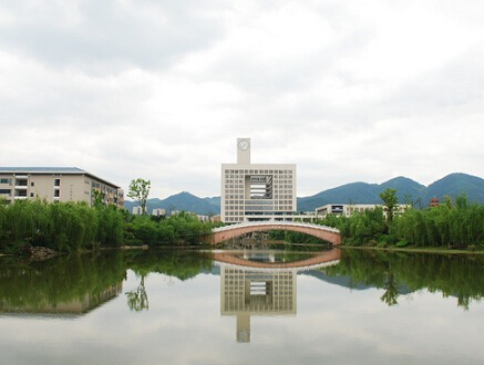 重庆师范大学